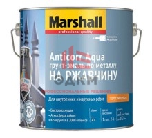 Marshall Anticorr Aqua / Маршал Антикор Аква полуглянцевая грунт эмаль по металлу на водной основе 2 л