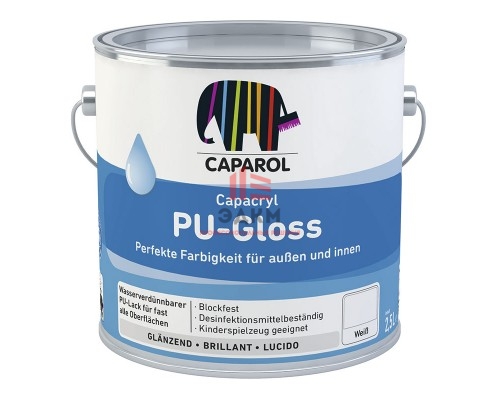 Caparol Capacryl PU Gloss / Капарол эмаль полиуретановая, глянцевая 0,75 л