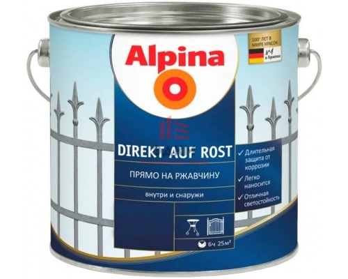 Alpina Direkt auf Rost / Альпина Директ Ауф Рост эмаль гладкая по ржавчине 2,5 л