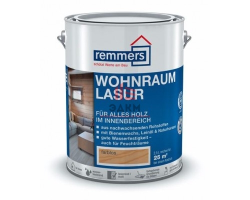 Remmers Wohnraum-Lasur / Реммерс Вунраум восковая лазурь на основе пчелиного воска 2,5 л