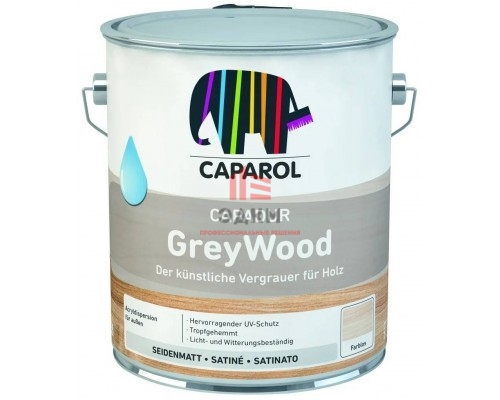 Caparol Capadur Greywood / Капарол ГрейВууд лазурь с имитацией старения 5 л