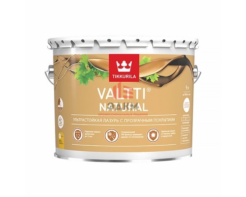 Tikkurila Valtti Natural / Тиккурила Валтти Натурал ультрастойкая лазурь с прозрачным покрытием 9 л