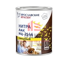Ярославские Краски НЦ-2144 лак глянцевый 0,7 кг