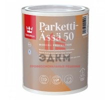 Tikkurila Parketti Assa 50 / Тиккурила Паркетти Ясся лак для пола полуглянцевый 1 л