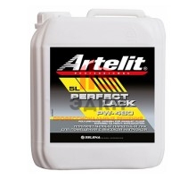 Artelit Professional PW-480 Perfect Lack / Артелит паркетный лак для помещений с высокой нагрузкой 5 л