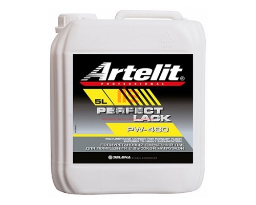 Artelit Professional PW-480 Perfect Lack / Артелит паркетный лак для помещений с высокой нагрузкой 5 л