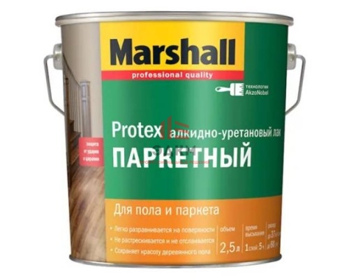 Marshall Protex Parke / Маршал Протекс Парке лак паркетный полуматовый 2,5 л