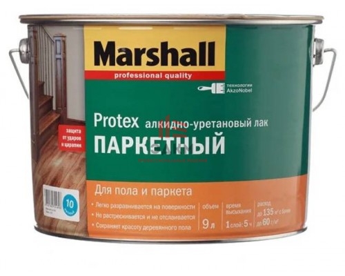 Marshall Protex Parke / Маршал Протекс Парке лак паркетный матовый 9 л