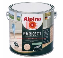 Alpina Parkett / Альпина Паркет лак паркетный шелковисто матовый 2,5 л