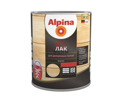 Alpina / Альпина лак для деревянных полов и паркета 2,5 л