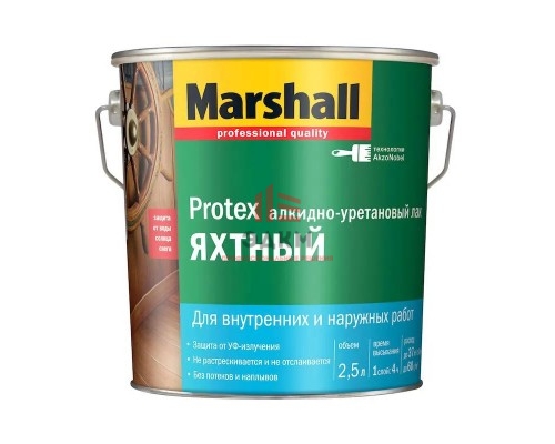 Marshall Protex Yat  / Маршал Протекс яхтный лак водостойкий полуматовый 2,5 л