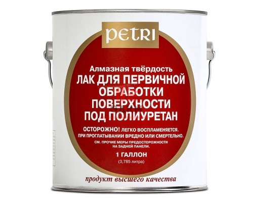 Petri Sanding Sealer / Петри Силлер обязательный грунтовочный лак 3,8 л