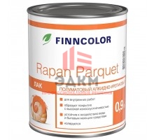 Finncolor Rapan Parquet / Финнколор Рапан Паркет полуматовый лак для пола 0,9 л