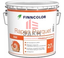 Finncolor Rapan Parquet / Финнколор Рапан Паркет глянцевый лак для пола 2,7 л