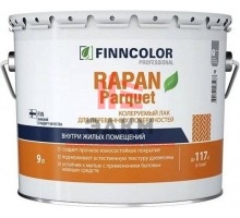 Finncolor Rapan Parquet / Финнколор Рапан Паркет глянцевый лак для пола 9 л