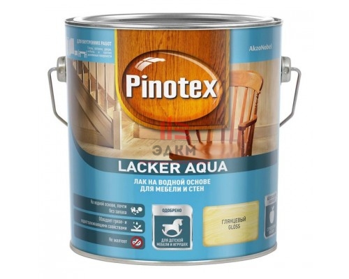 Pinotex Lacker Aqua 70 / Пинотекс Аква Лак на водной основе для стен и мебели глянцевый 2,7 л