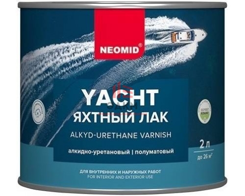 Neomid / Неомид Яхтный Лак полуматовый 2 л