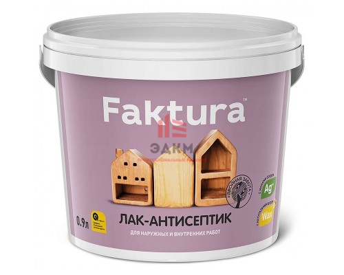 Faktura / Фактура лак антисептик на водной основе с ионами серебра и воском 0,9 л