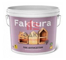 Faktura / Фактура лак антисептик на водной основе с ионами серебра и воском 9 л