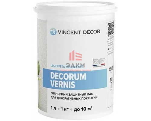 Vincent Decor Decorum Vernis / Декорум Вернис защитный лак глянцевый 1 л
