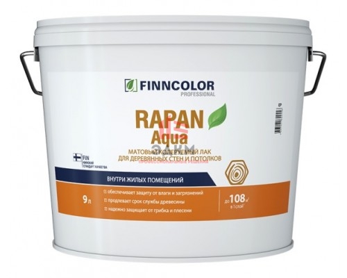 Finncolor Rapan Aqua / Финнколор Рапан Аква водный лак антисептик матовый 9 л