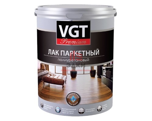 VGT PREMIUM / ВГТ лак паркетный полиуретановый глянцевый 9 л