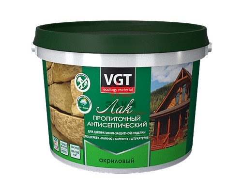 VGT / ВГТ акриловый пропиточный лак с антисептиком по дереву и камню 0,9 кг