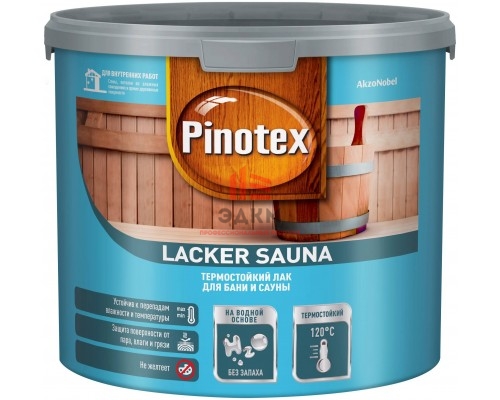 Pinotex Lacker Sauna 20 / Пинотекс термостойкий лак для сауны и бани полуматовый 2,7 л
