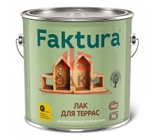 Faktura / Фактура алкидно уретановый, водостойкий лак для террас для наружных и внутренних работ 2,7 л