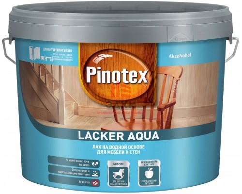 Pinotex Lacker Aqua 10 / Пинотекс Аква Лак на водной основе для стен и мебели матовый 9 л