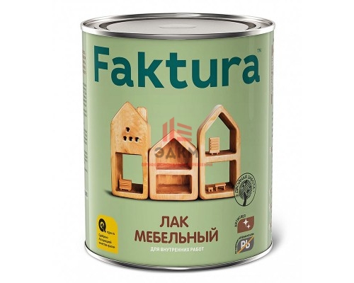 Faktura / Фактура высокоглянцевый алкидный мебельный лак для дерева и металла 0,7 л