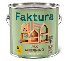 Faktura / Фактура высокоглянцевый алкидный мебельный лак для дерева и металла 2,7 л