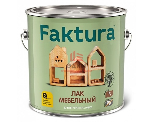 Faktura / Фактура высокоглянцевый алкидный мебельный лак для дерева и металла 2,7 л Faktura / Фактура высокоглянцевый алкидный мебельный лак для дерева и металла 2,7 л