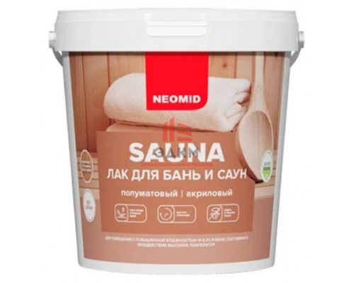 Neomid Sauna / Неомид Сауна акриловый лак для бань и саун 2,5 л