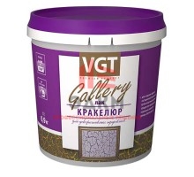 VGT GALLERY / ВГТ КРАКЕЛЮР лак для эффектов микротрещин 0,9 кг