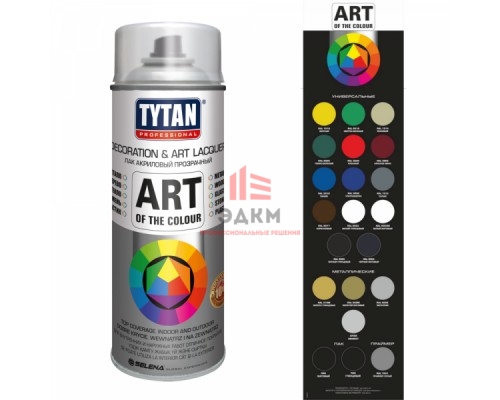 Tytan Professional Art of the colour / Титан аэрозольный лак акриловый в балончиках универсальный 0,4 л