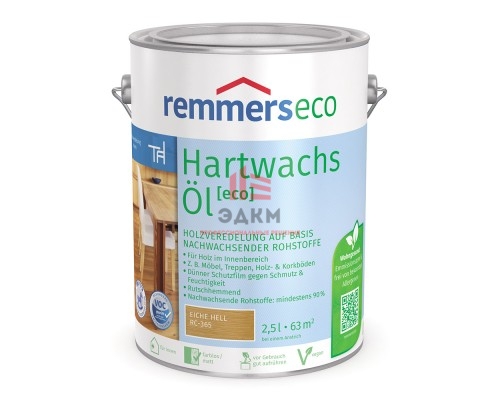 Remmers Hartwachs-Oil Eco / Реммерс Хард Вакс Ойл Эко масло с твердым воском для пола и мебели 0,75 л