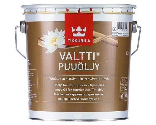 Tikkurila Valtty Puuoljy / Валти Пуолью Масло для дерева 2,7 л