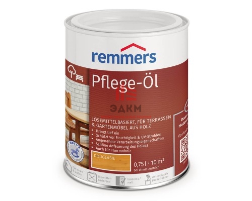 Remmers Pflege-Oil / Реммерс Пфлиге Ойл масло для террасной доски и мебели 0,75 л