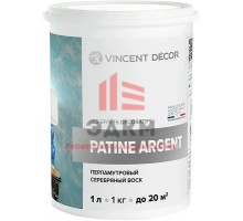 Vincent Decor Patina Argent / Винсент Декор Патина воск серебристый 1 л