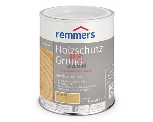 Remmers Holzschutz-Grund / Реммерс грунт пропитка для древесины влагорегулирующая  0,75 л