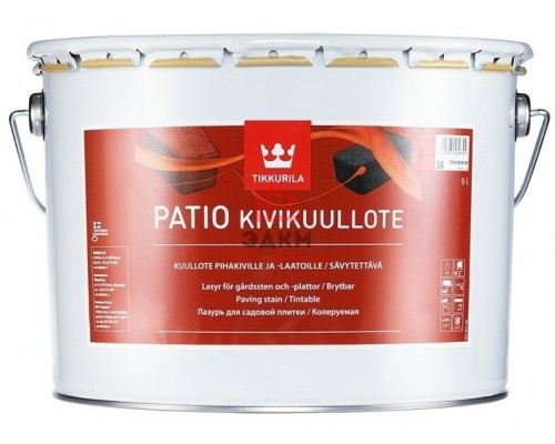 Tikkurila Patio / Тиккурила Патио водоразбавляемая лазурь для садовой плитки и бетонных блоков 9 л