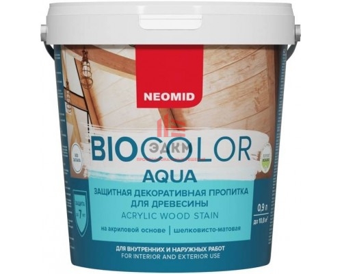 Neomid Bio Color Aqua / Неомид Био Колор Аква пропитка для дерева 0,9 л