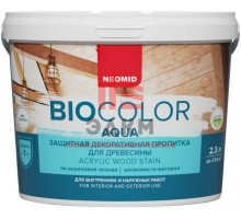 Neomid Bio Color Aqua / Неомид Био Колор Аква пропитка для дерева 2,3 л