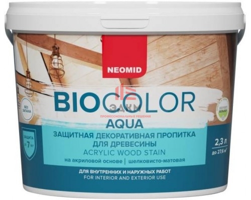 Neomid Bio Color Aqua / Неомид Био Колор Аква пропитка для дерева 2,3 л