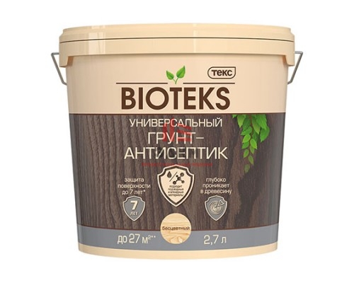 Bioteks / Биотекс универсальный грунт антисептик для древесины 2,7 л