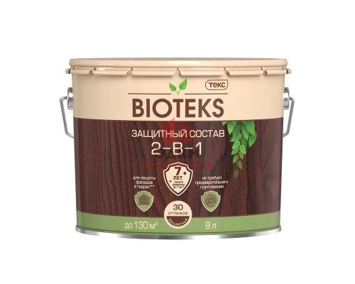 Bioteks / Биотекс защитный состав 2 в 1 Классик Универсал 9 л