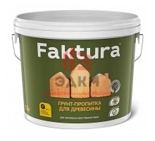 Faktura / Фактура грунт пропитка для дерева с защитой от биопоражений 9 л