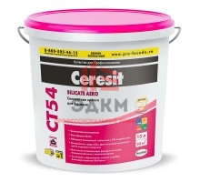 Ceresit CT 54 Silicate Aero / Церезит краска фасадная силикатная 15 л