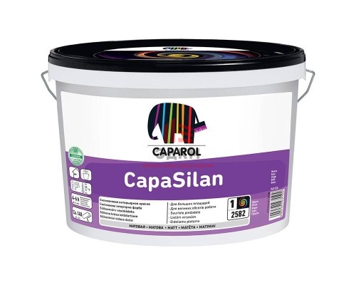 Caparol Capasilan / Капарол Капасилан глубокоматовая краска на основе силиконовой смолы 10 л